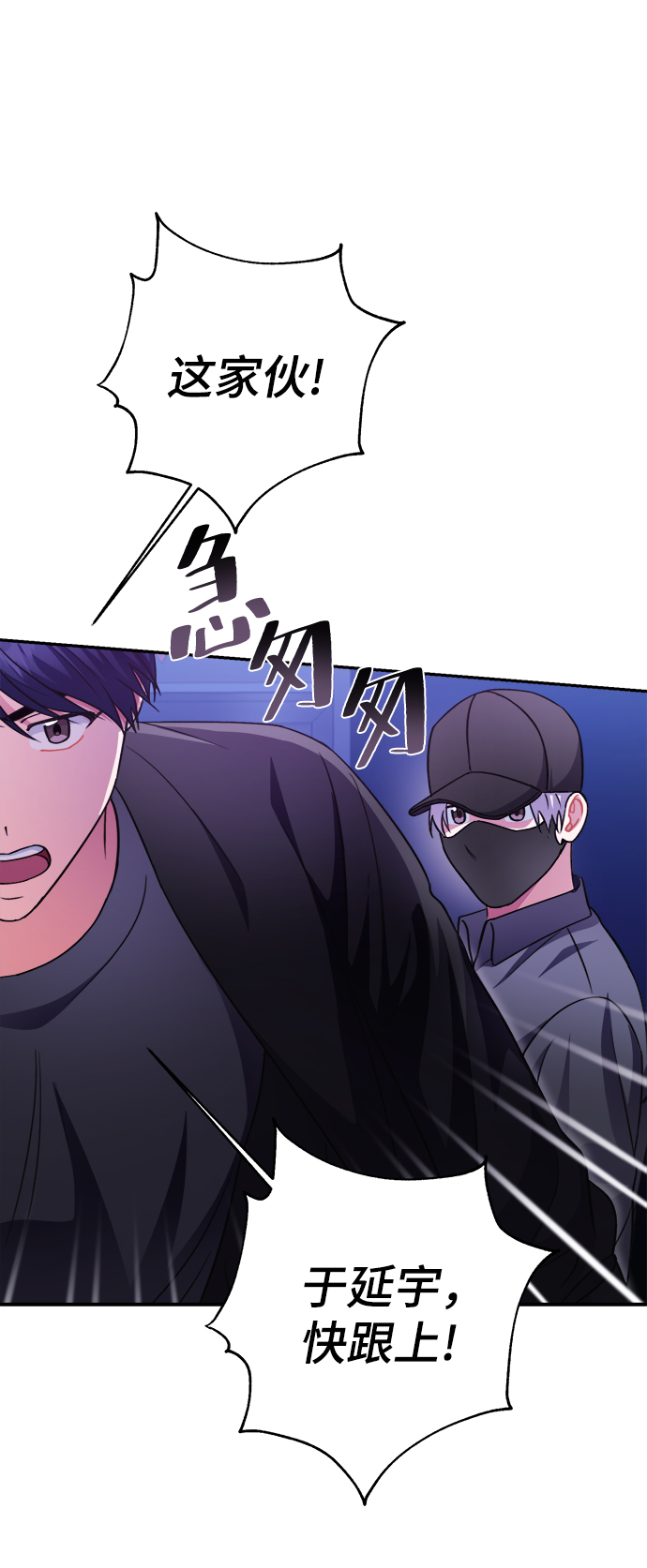 第51话64
