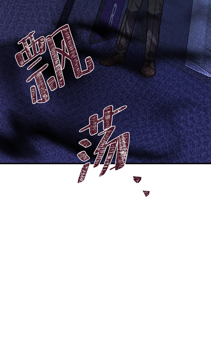 第51话73
