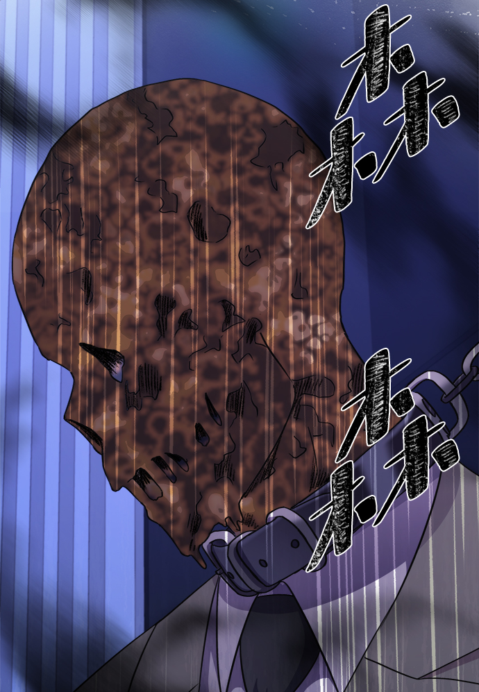 第51话75