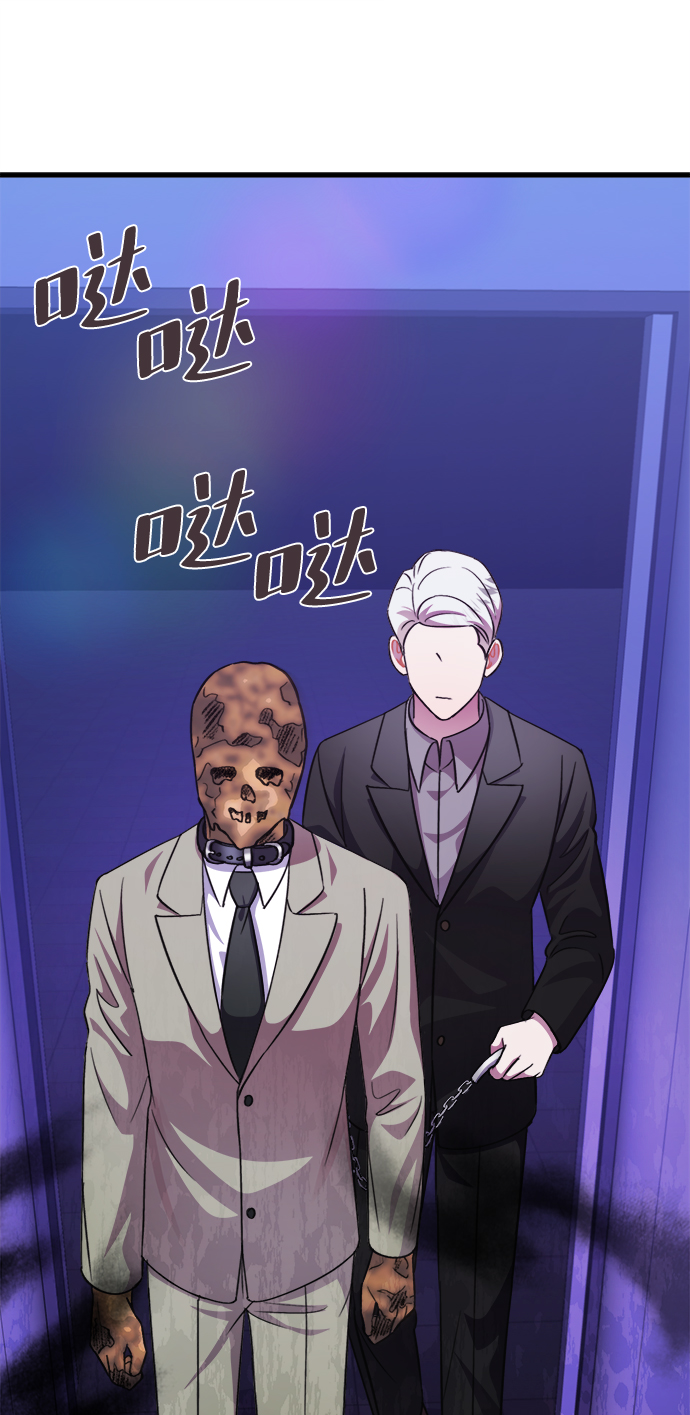 第51话77