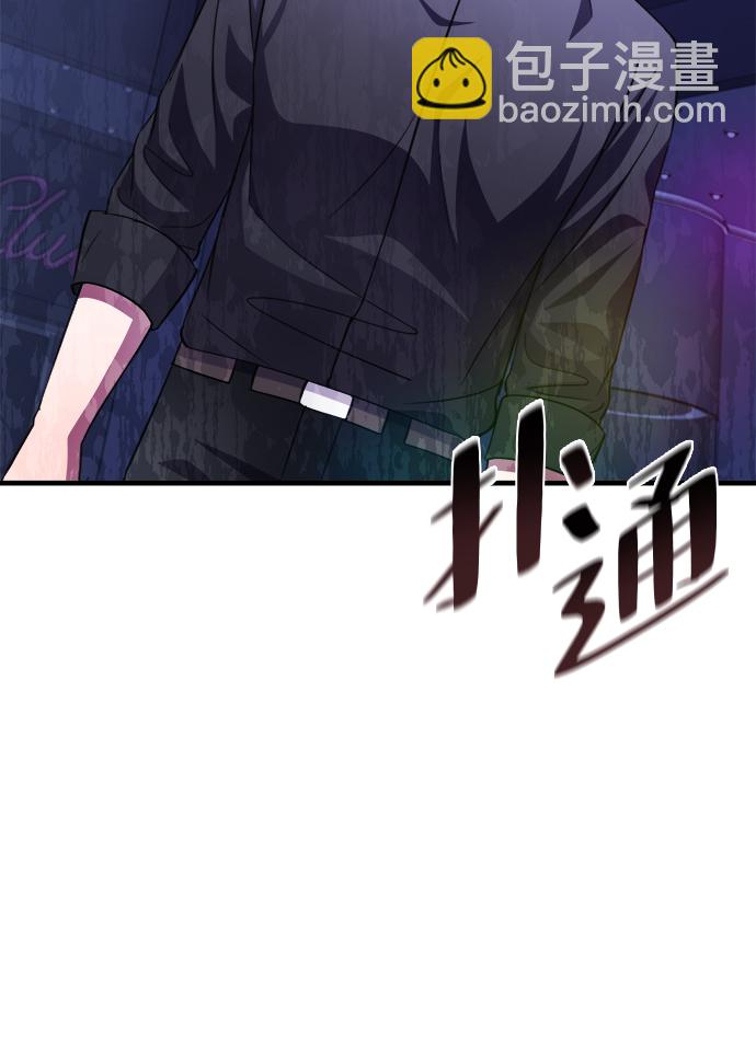第51话80