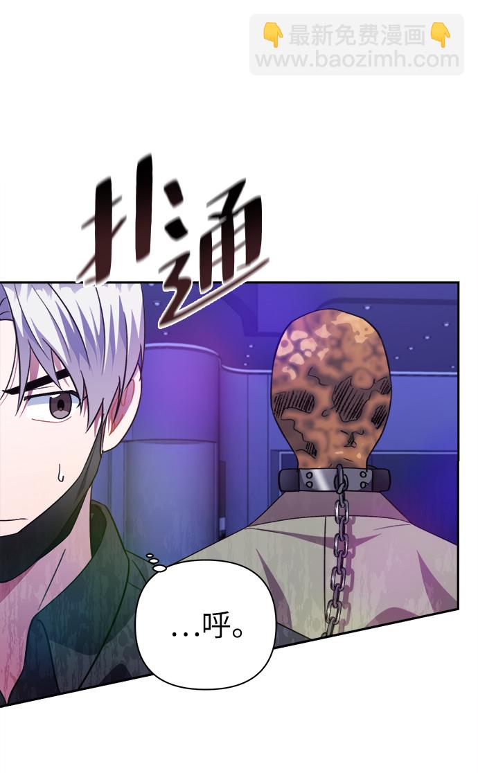 第51话82