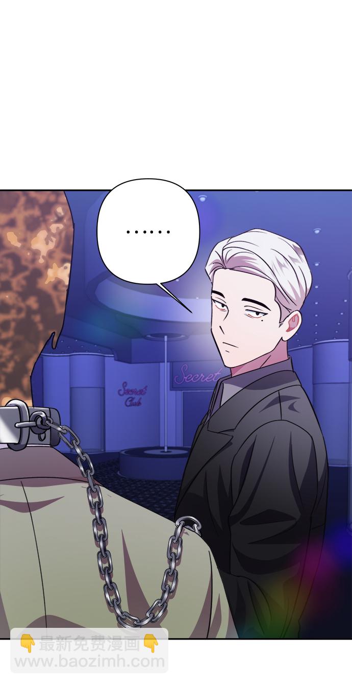 第51话85