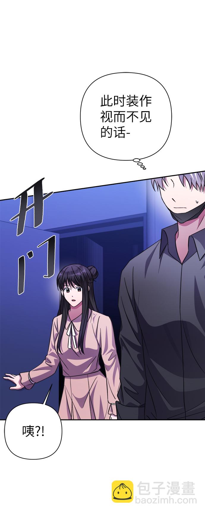 第51话88