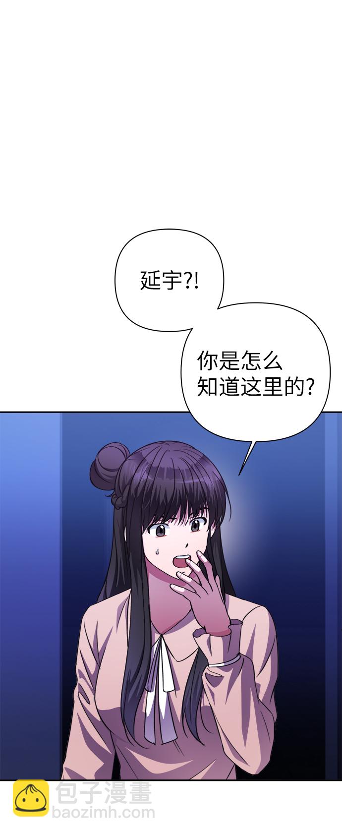 第51话89