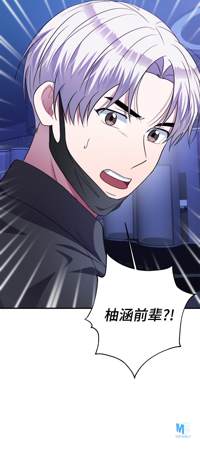 第51话91