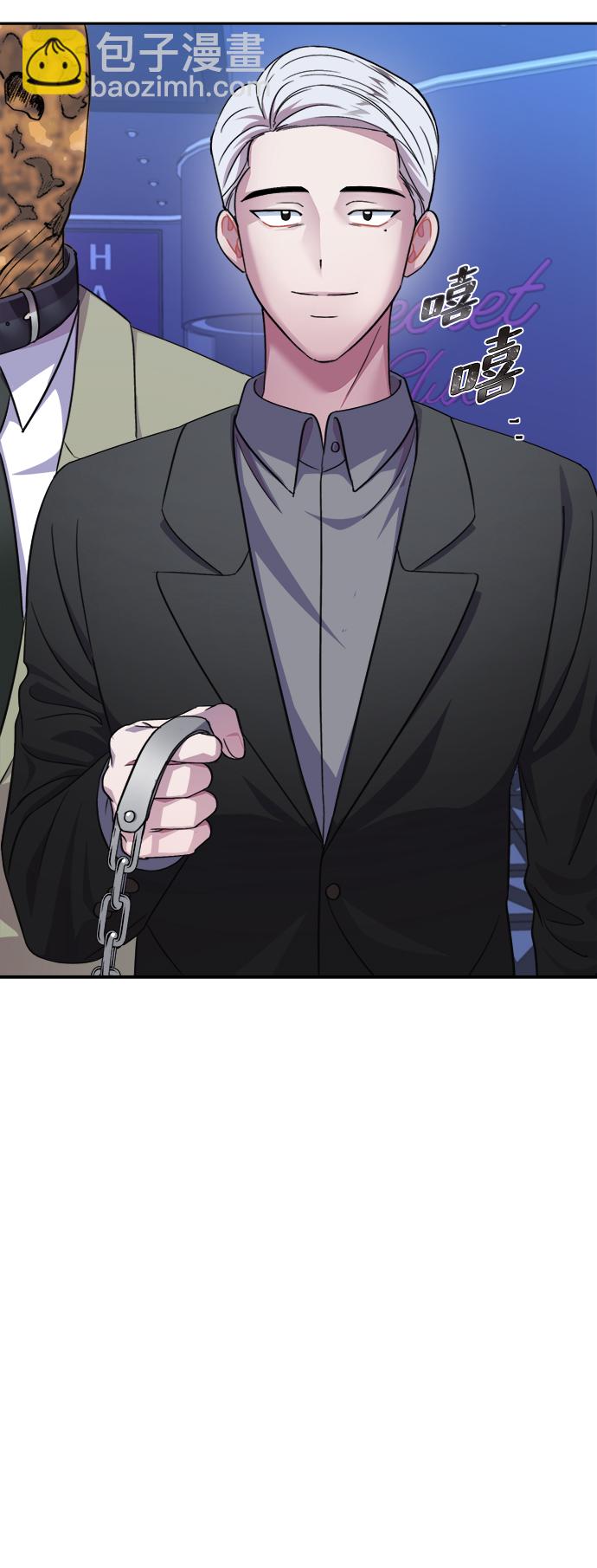第52话10