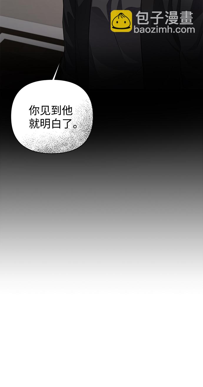 第52话18