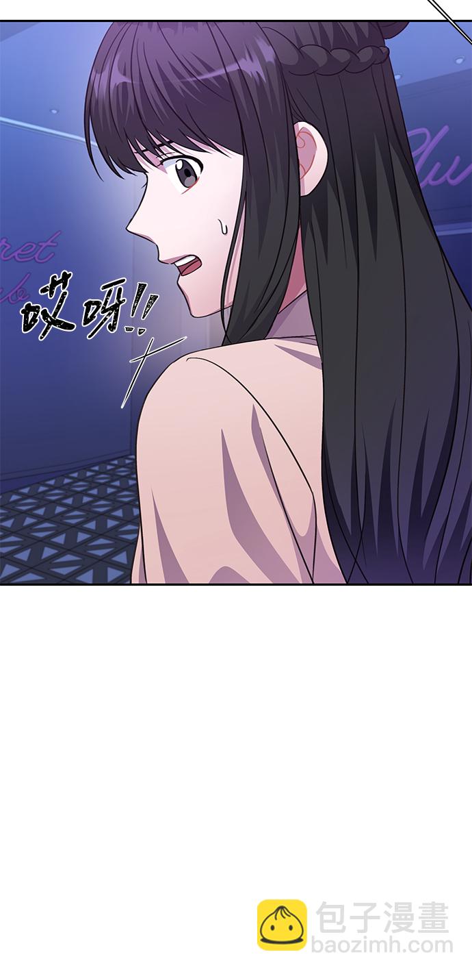 第52话25
