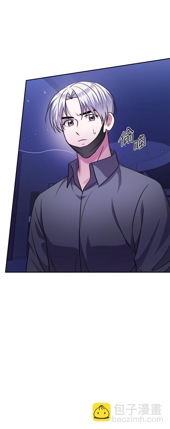 第52话29