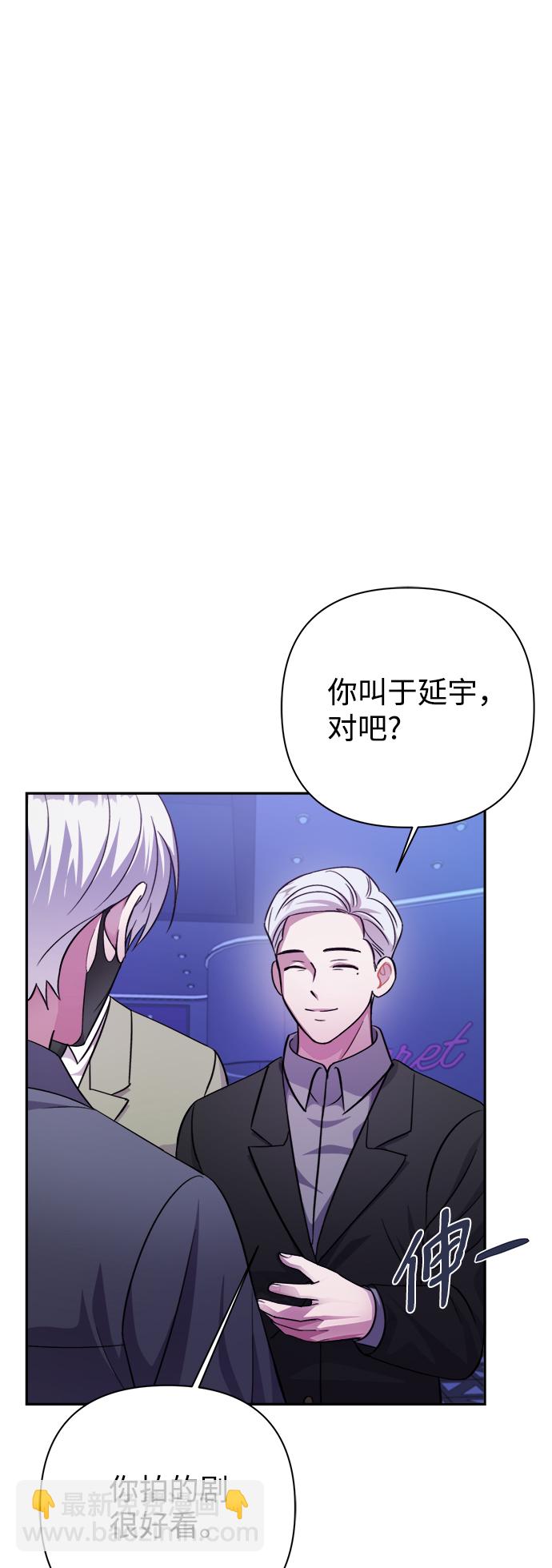 第52话32