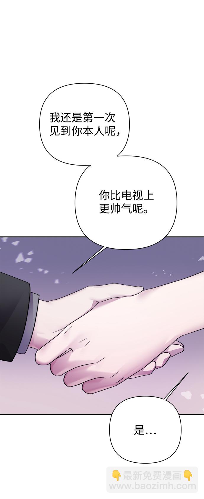 第52话34