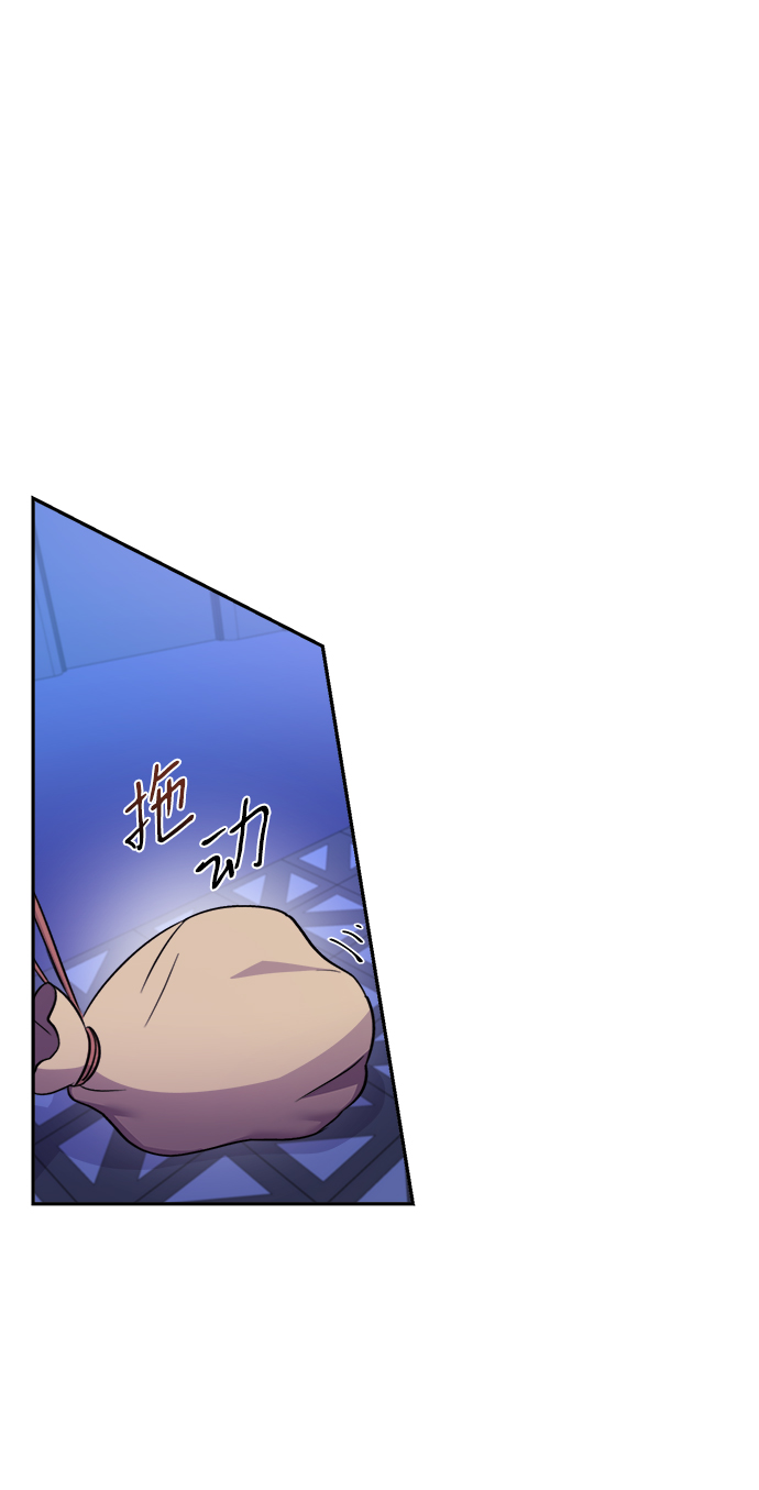 第52话42