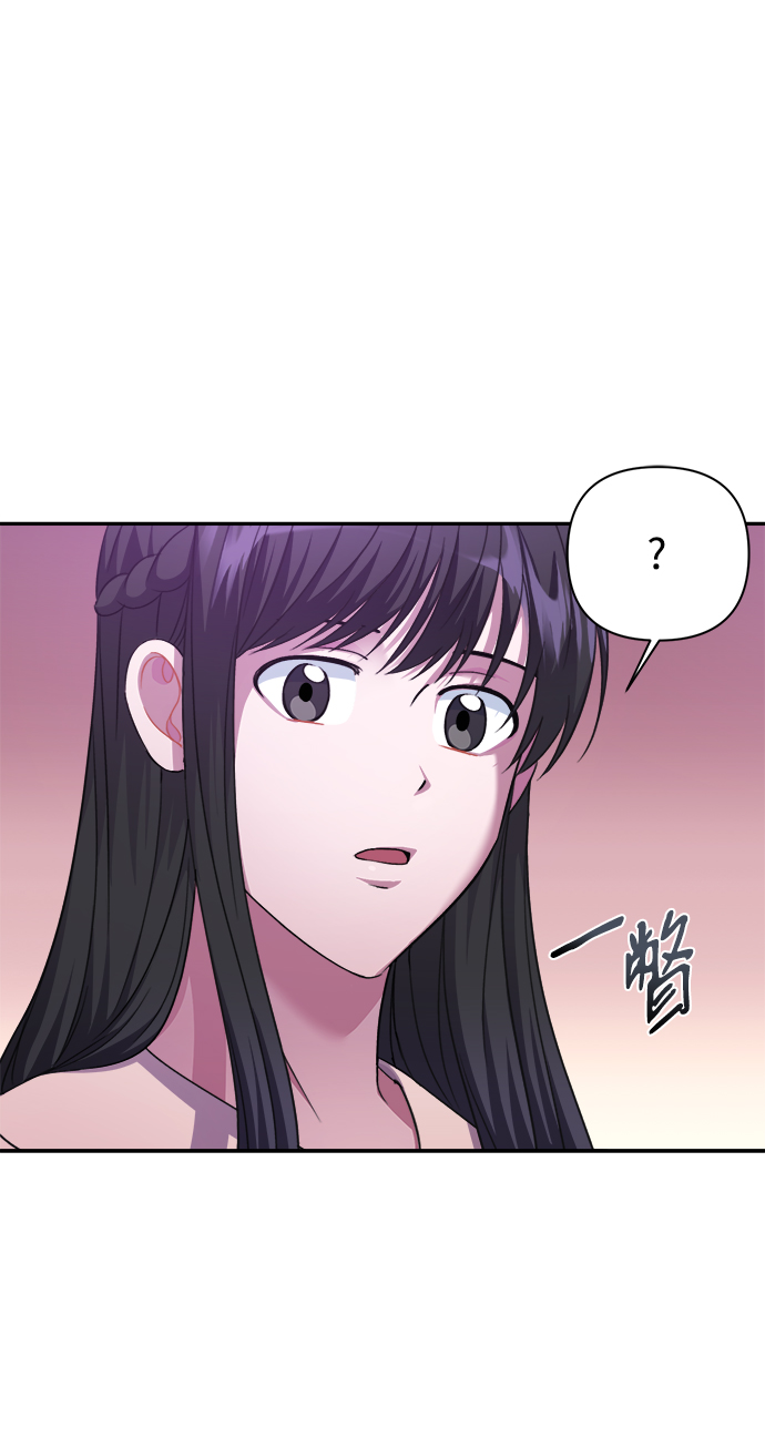 第52话5