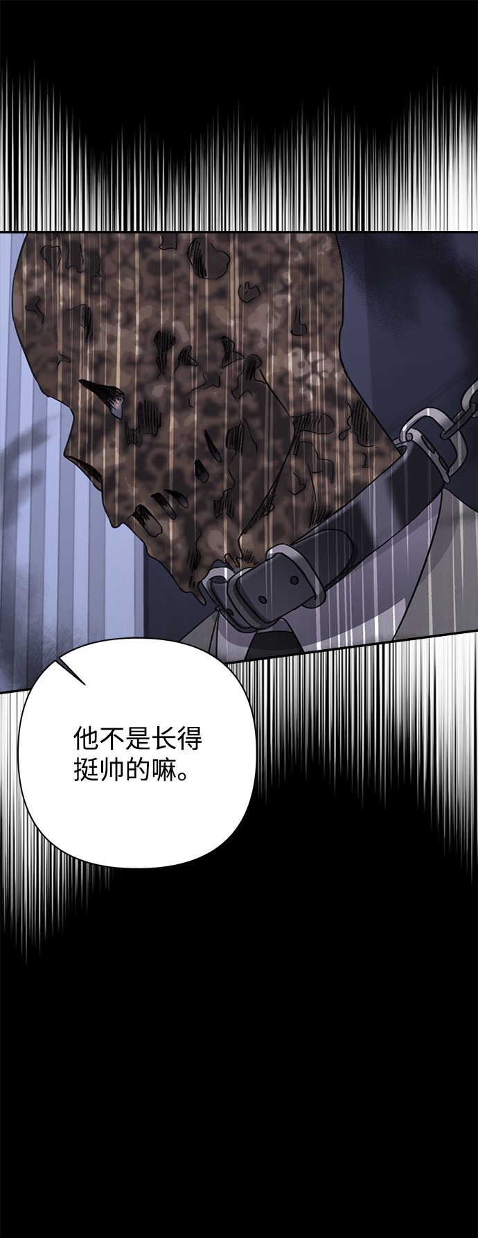 第52话59