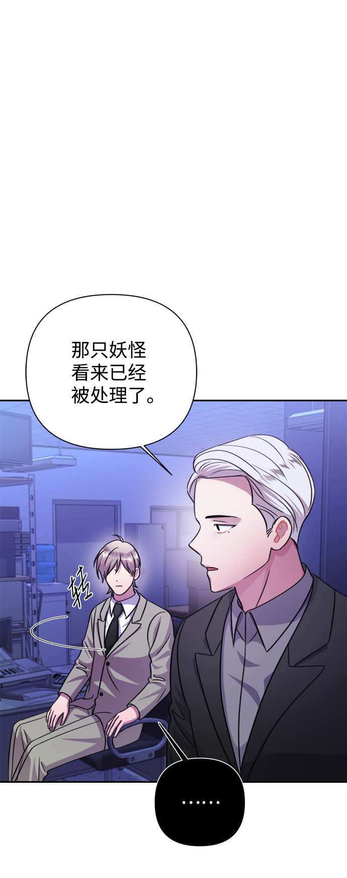 第52话68