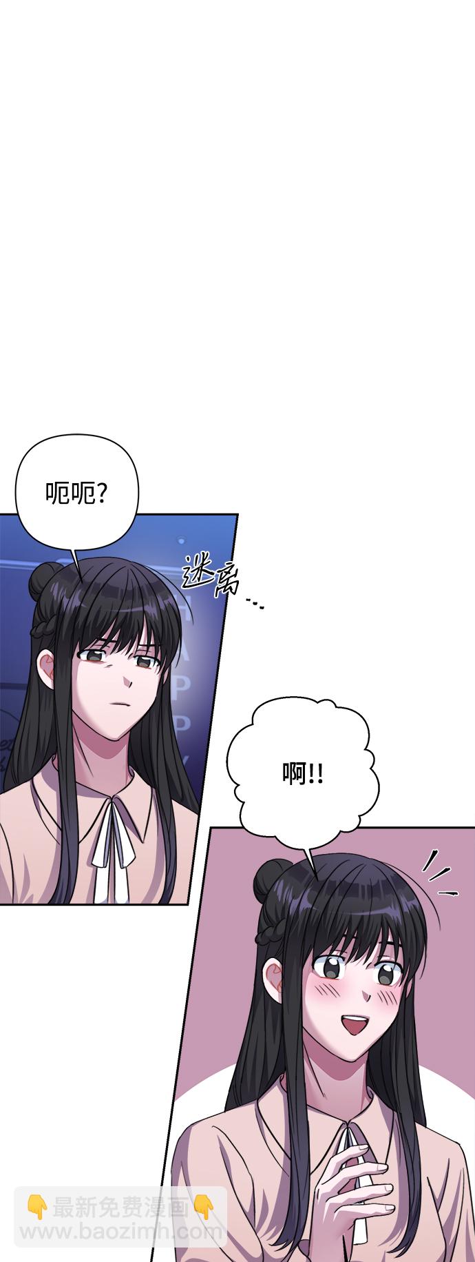 第52话8
