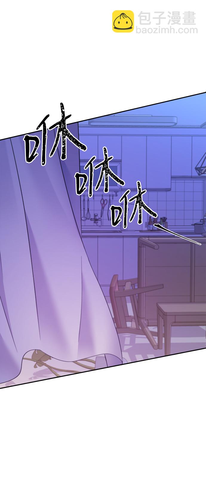 第53话20