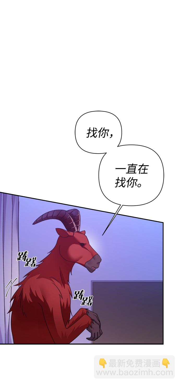 第53话24