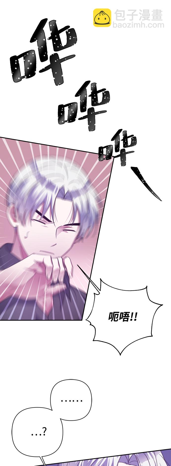 第53话28