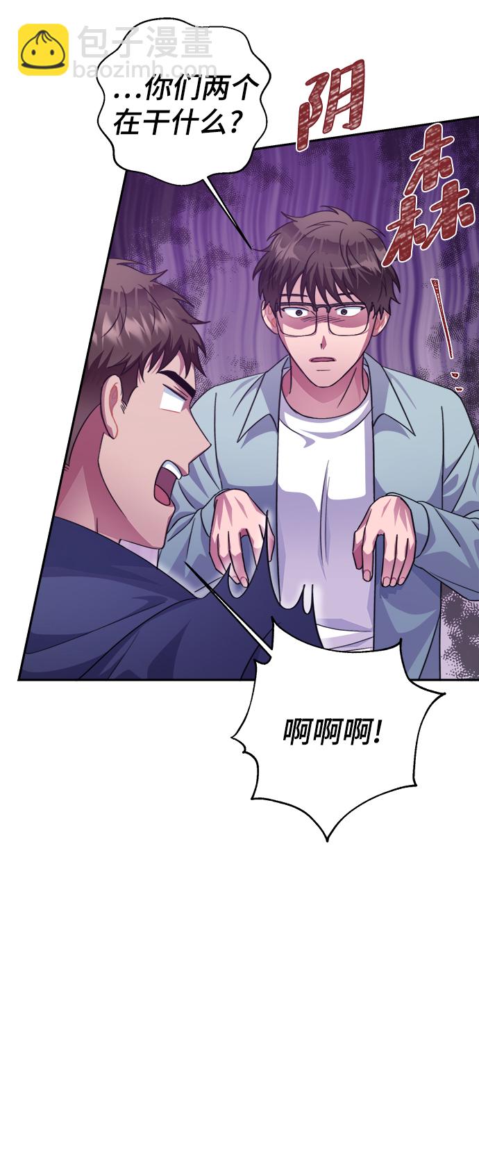 第53话33