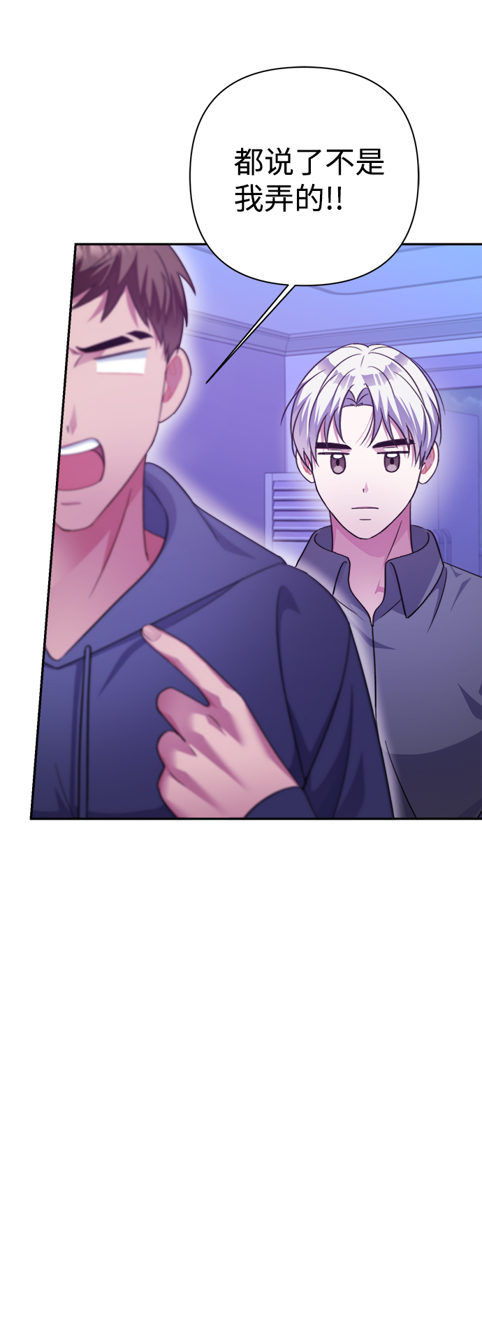 第53话36