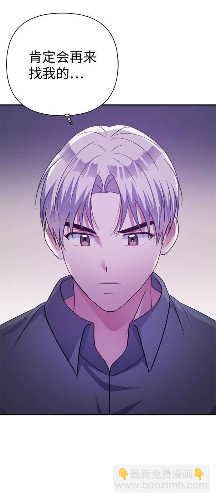 第53话39