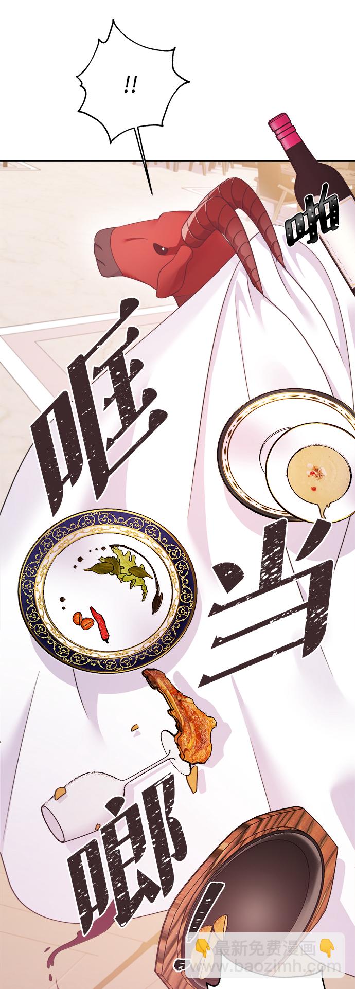 第53话53