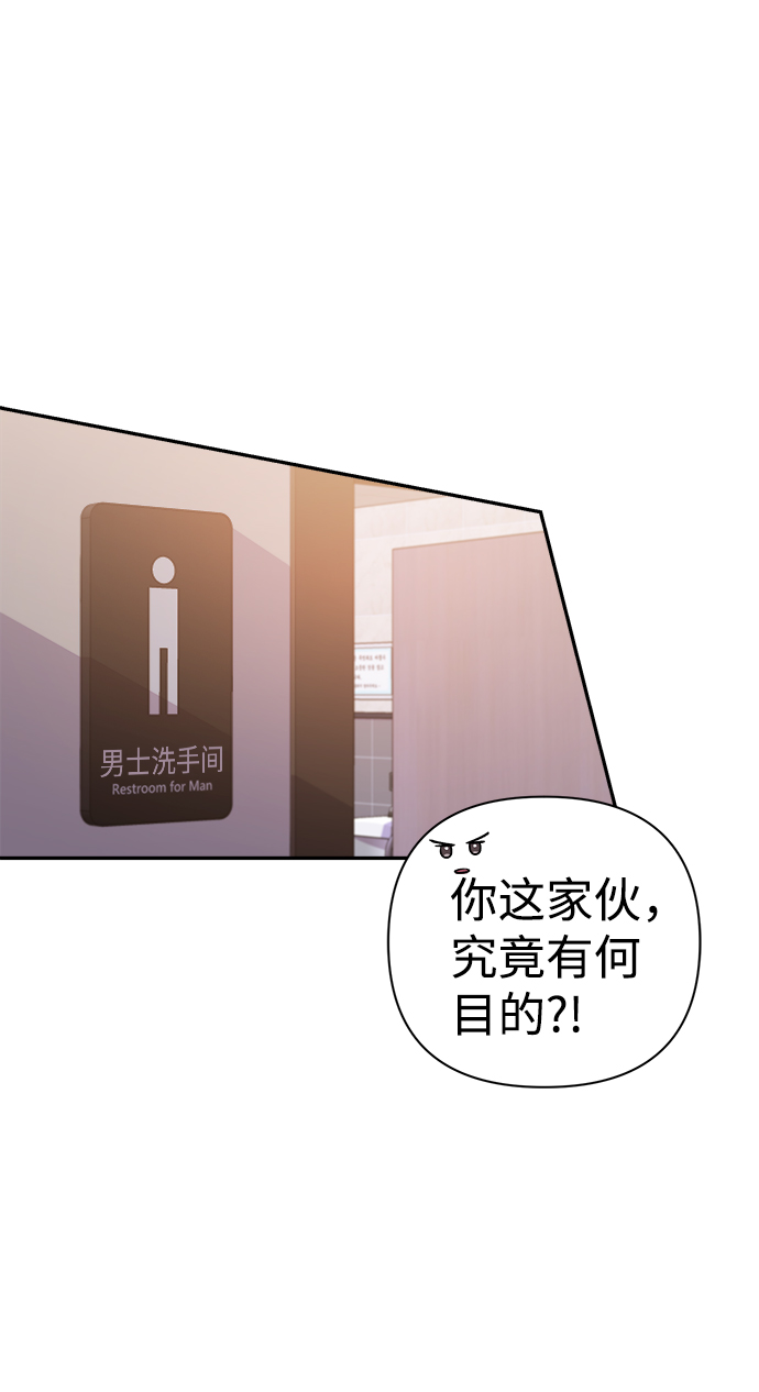 第53话55
