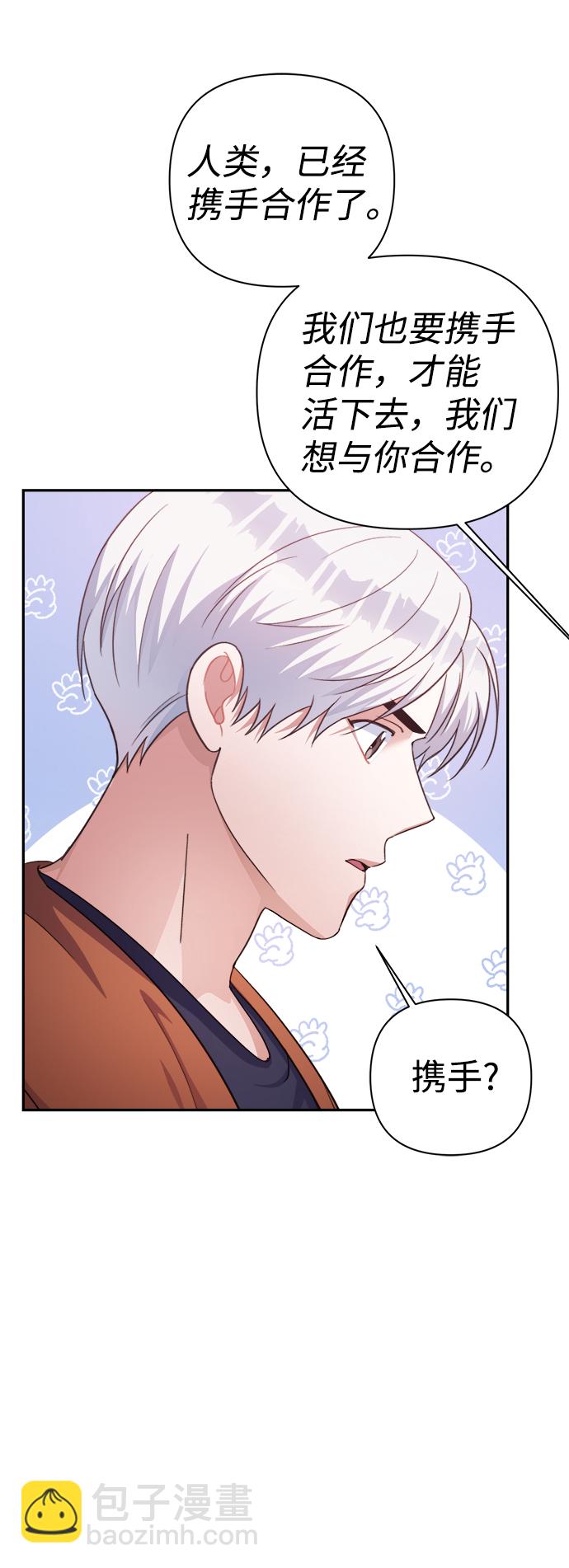 第53话58