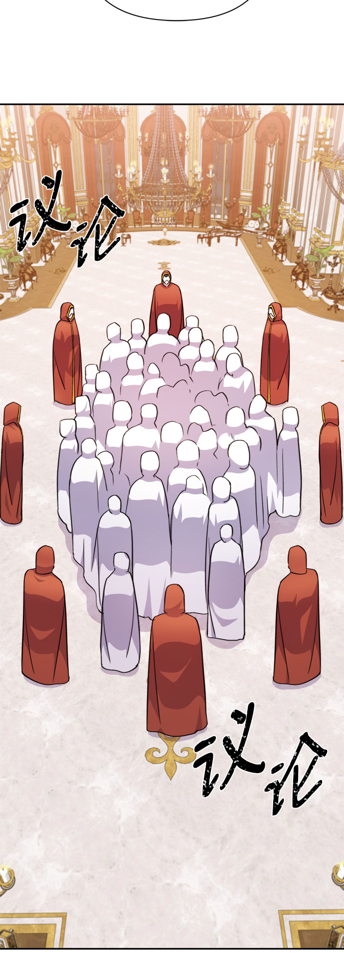 第56话18