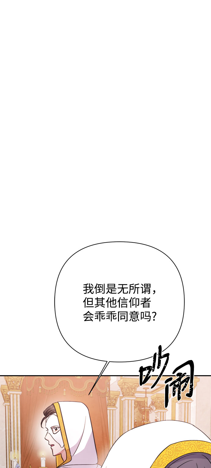 第56话19