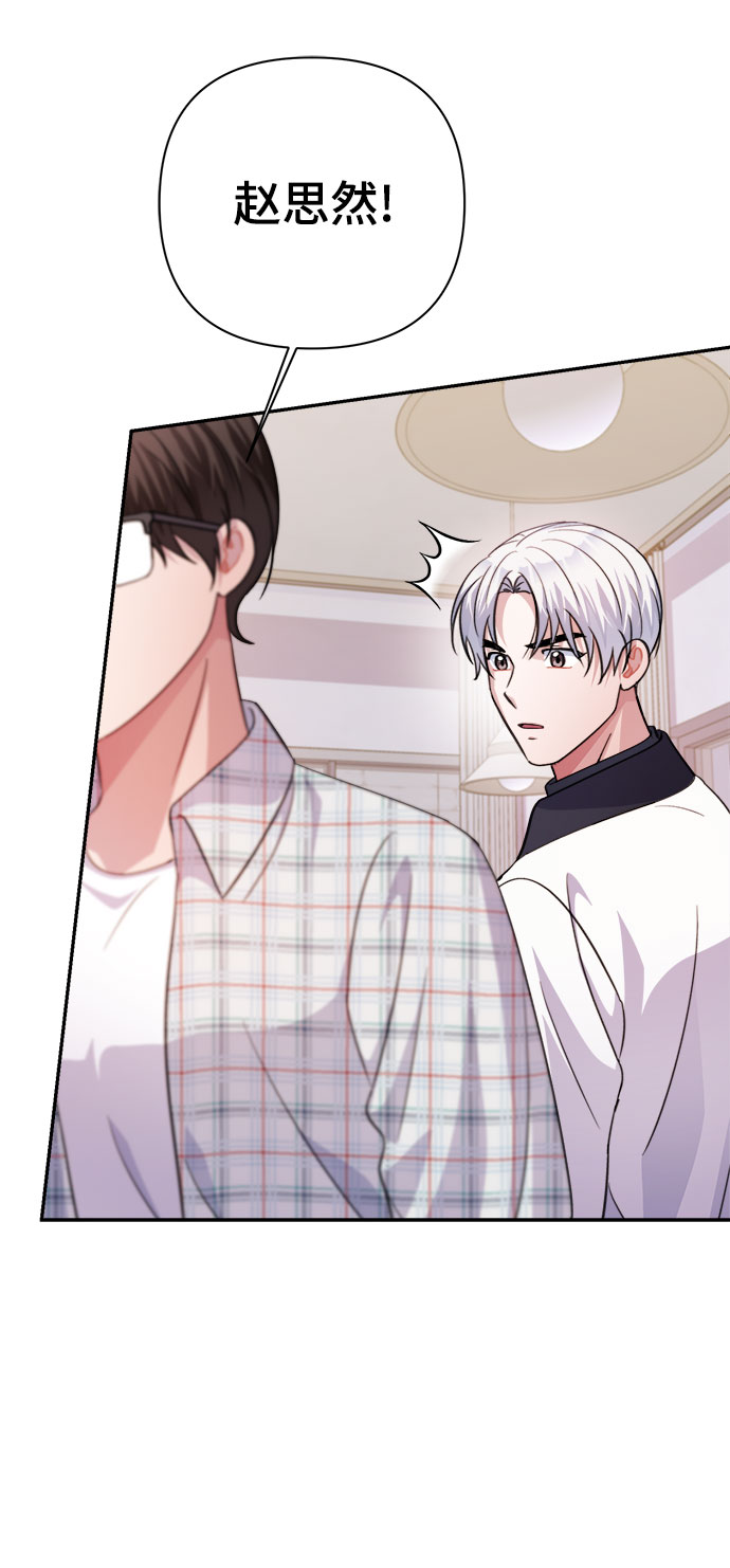 第56话66