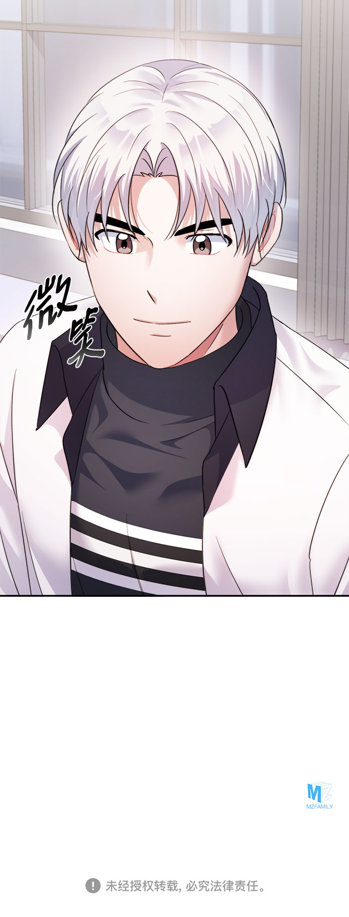第56话71