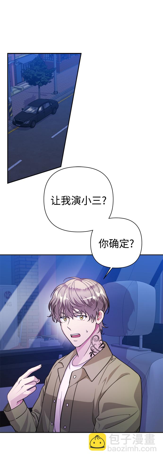 第57话1