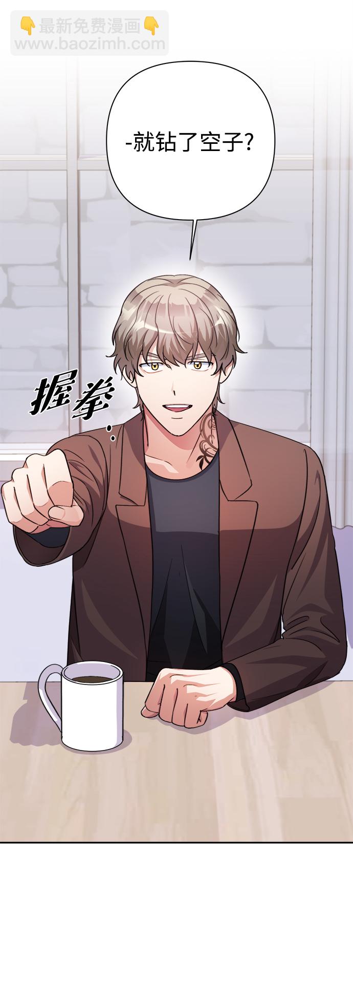 第57话18