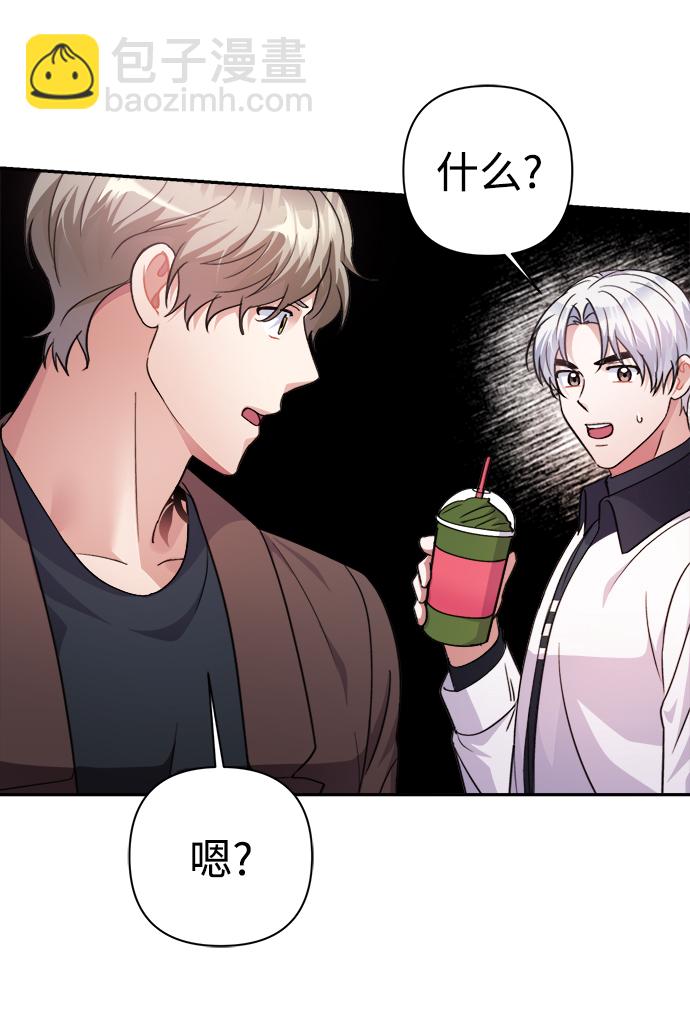 第57话34