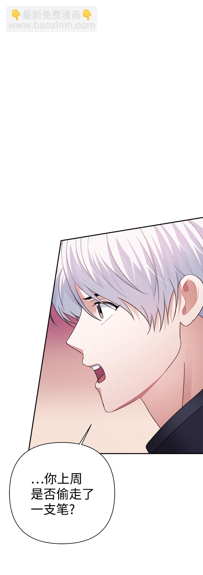 第57话38