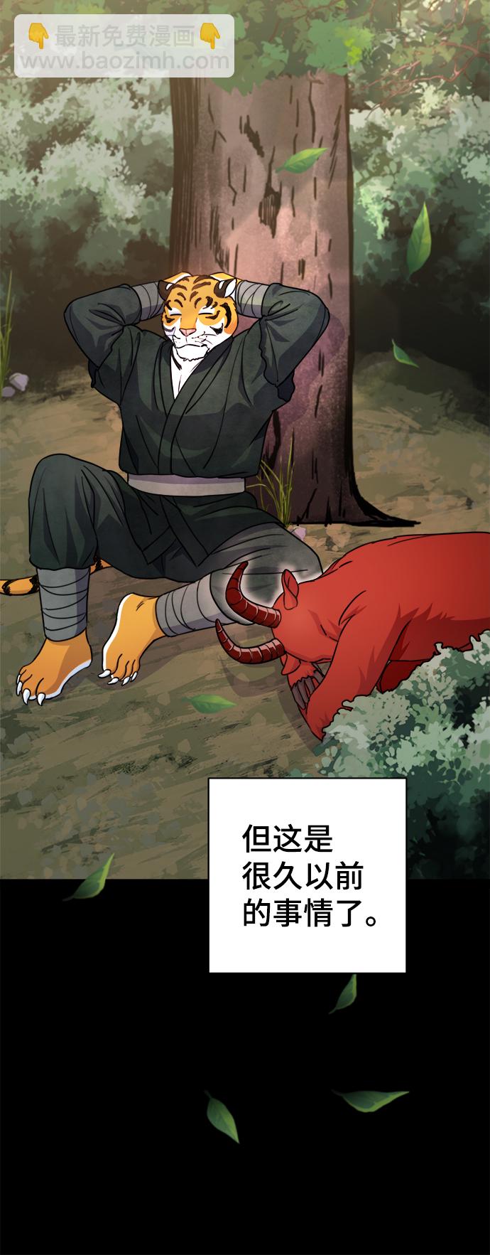 第58话15