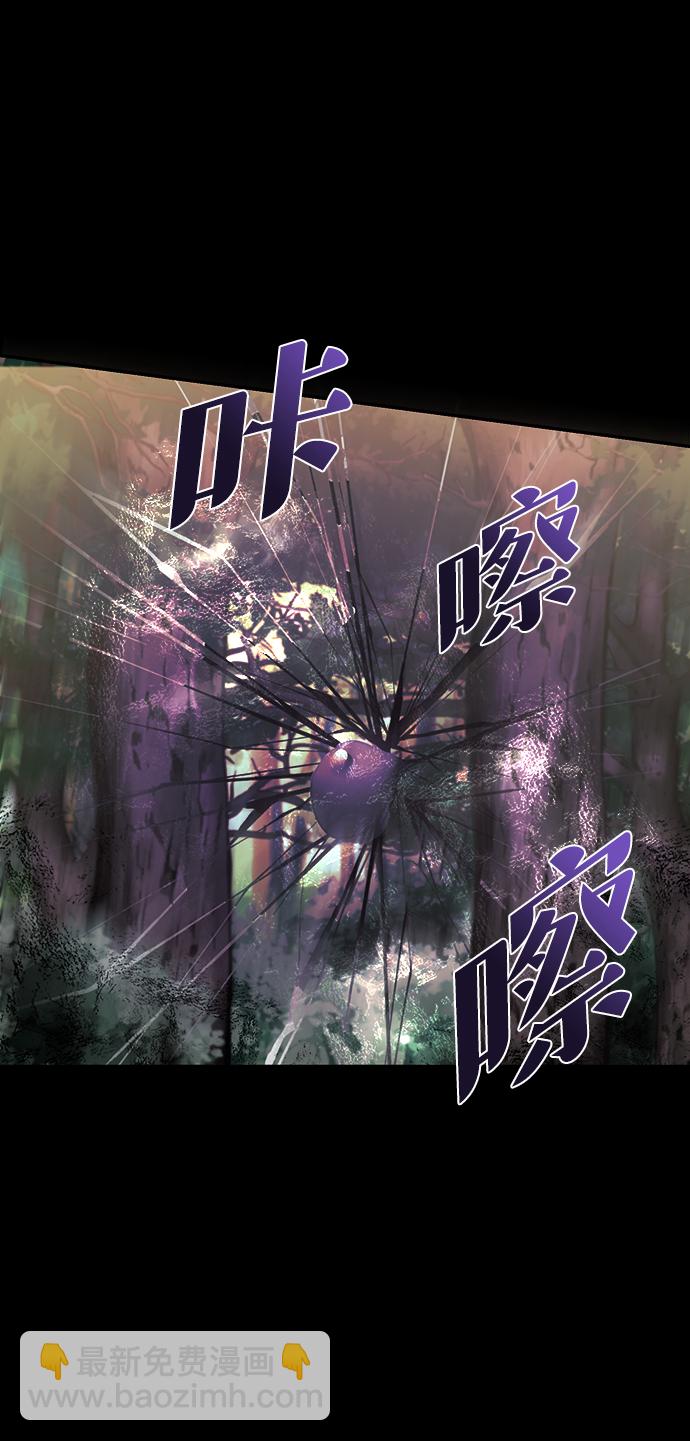 第58话23