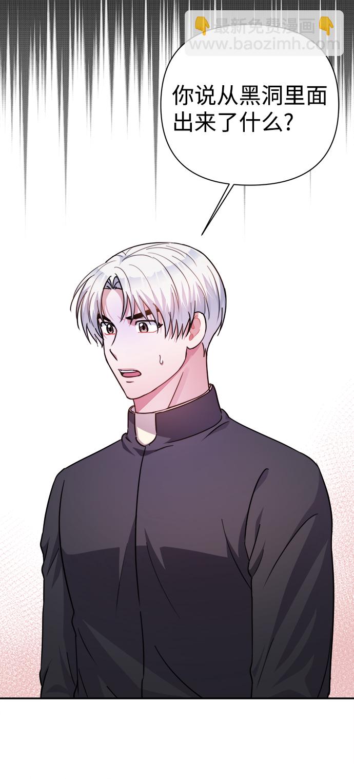 第58话25