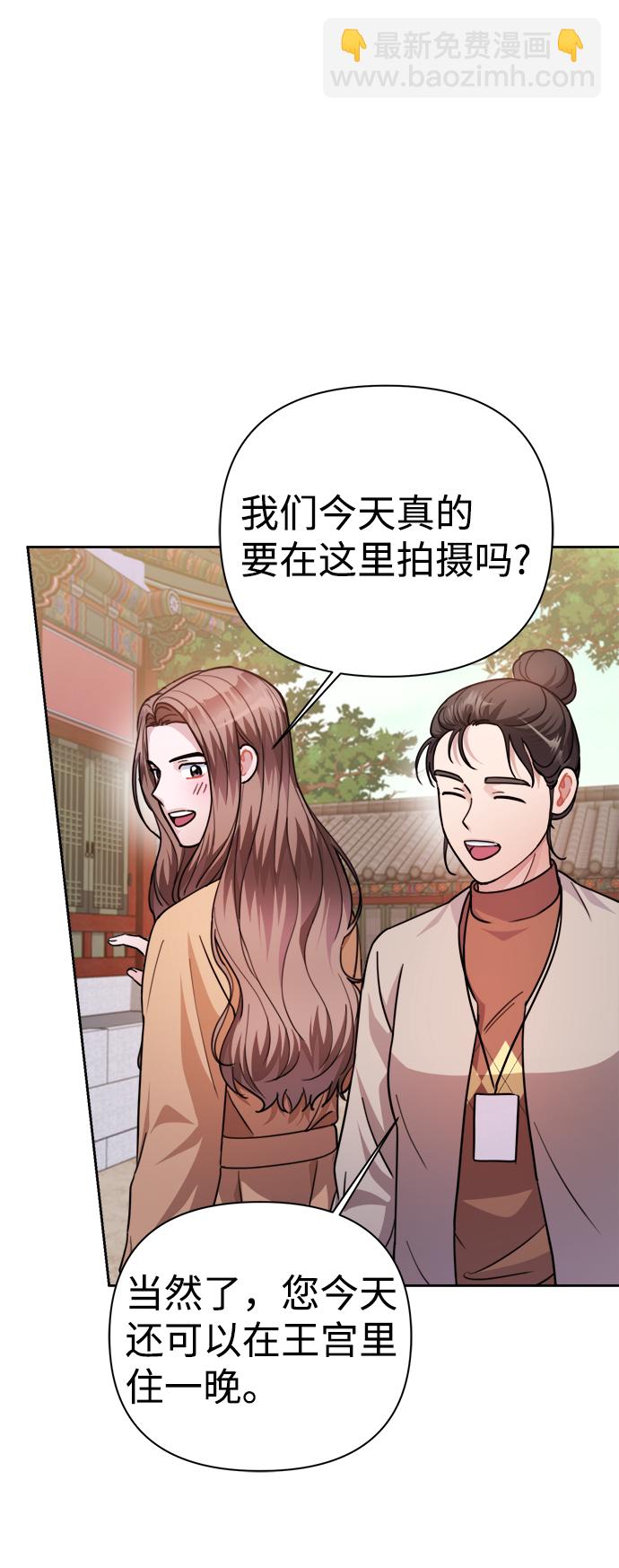 第58话41