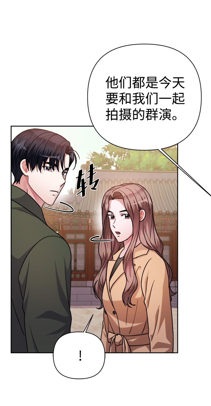 第58话45
