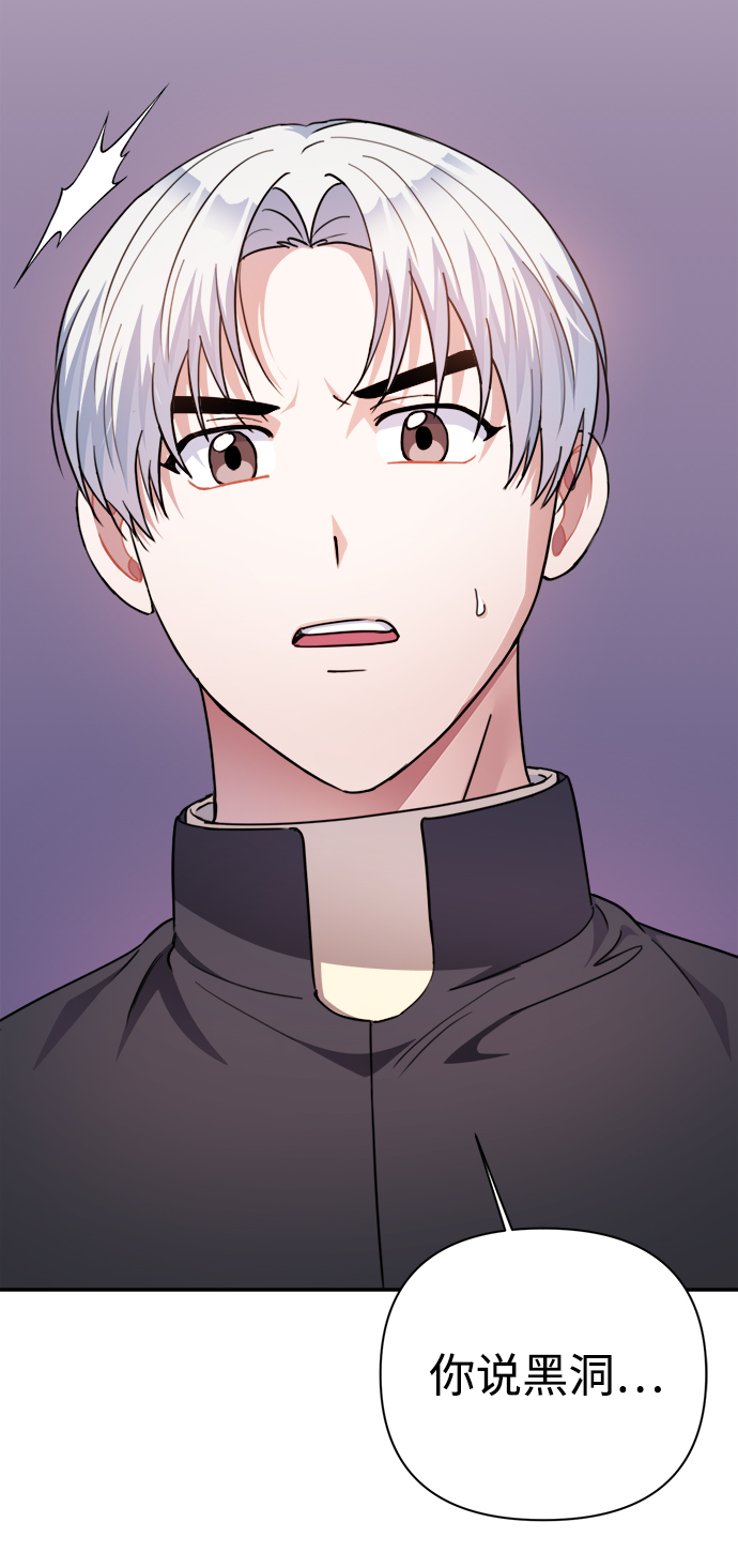 第58话5
