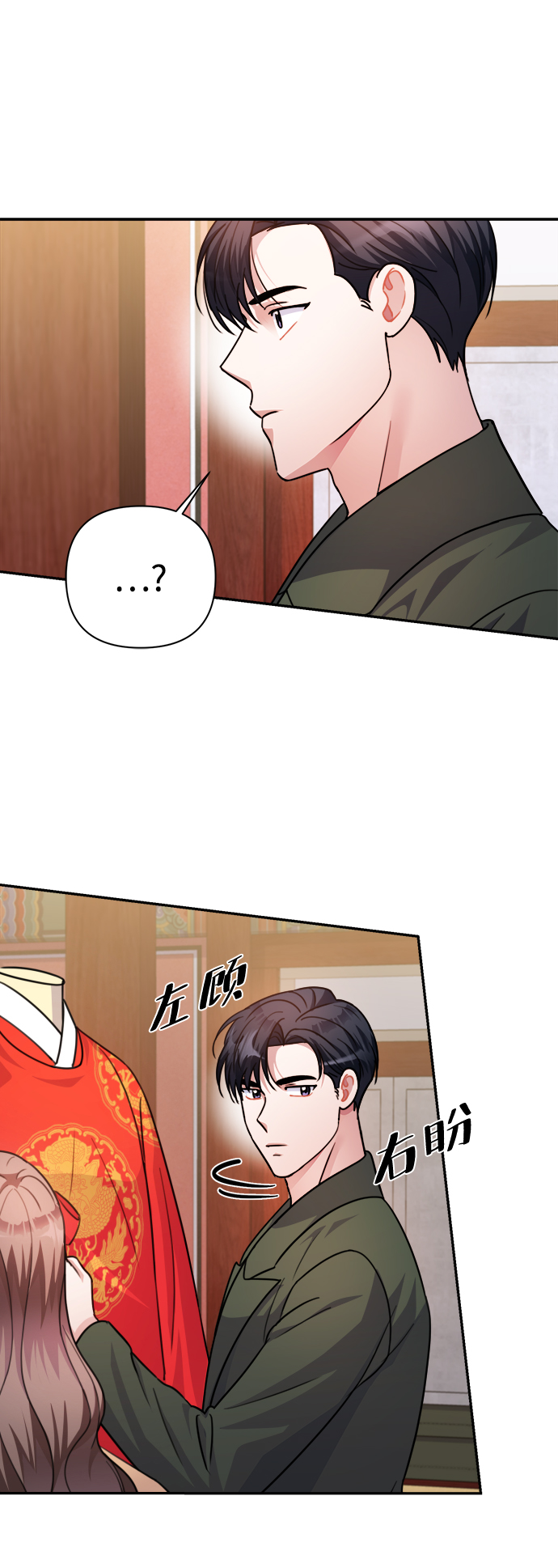 第58话60
