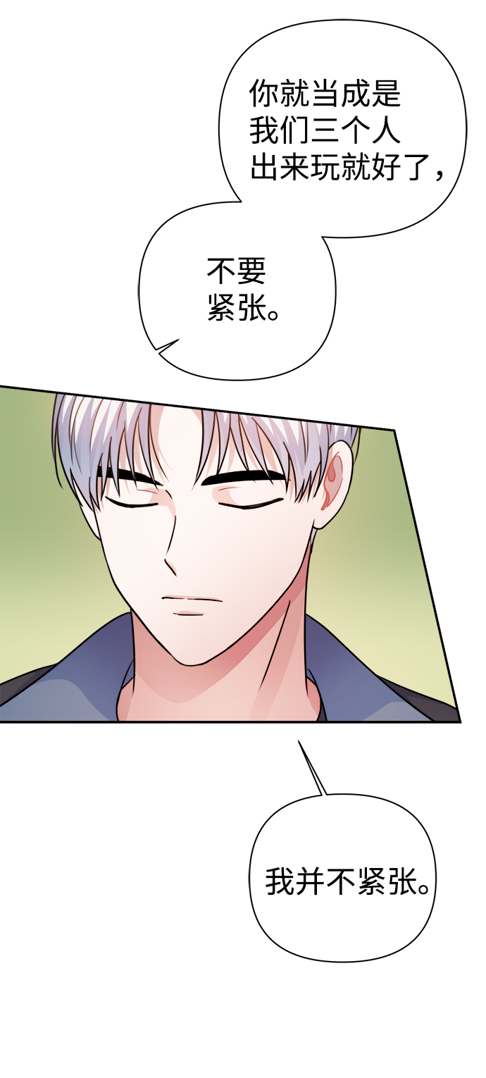 第58话64