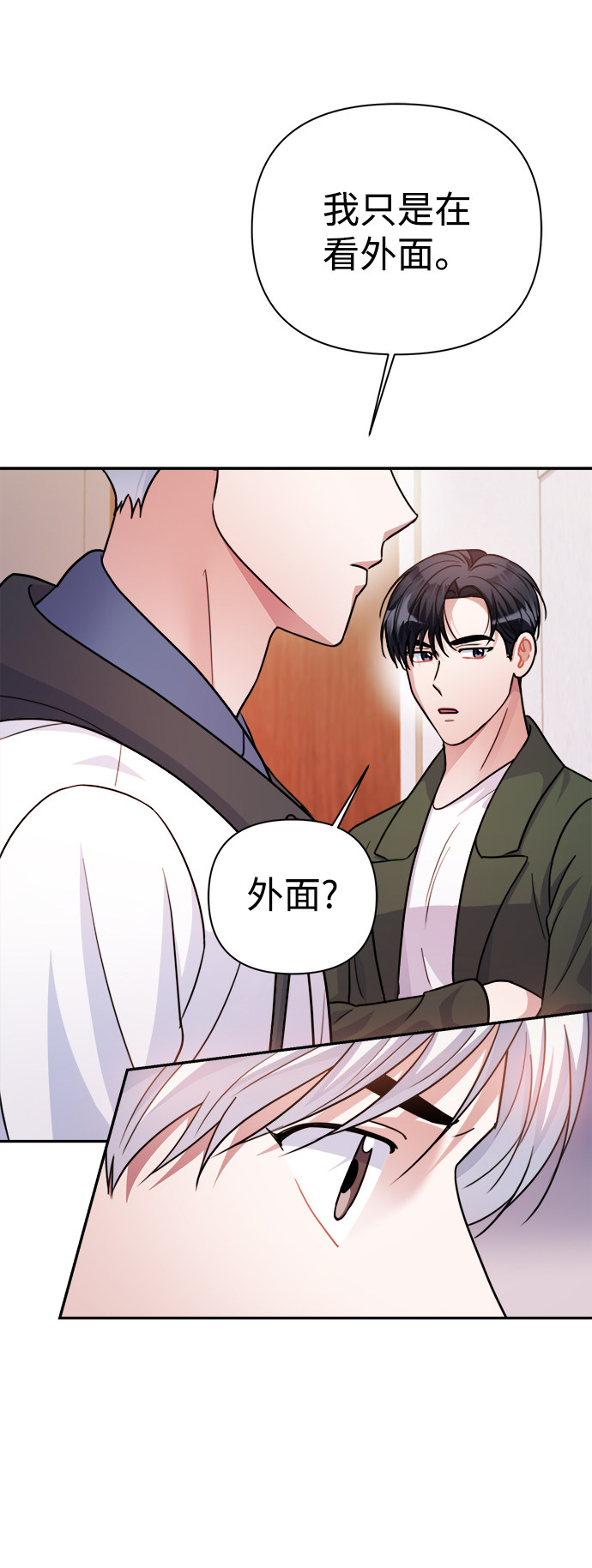 第58话65