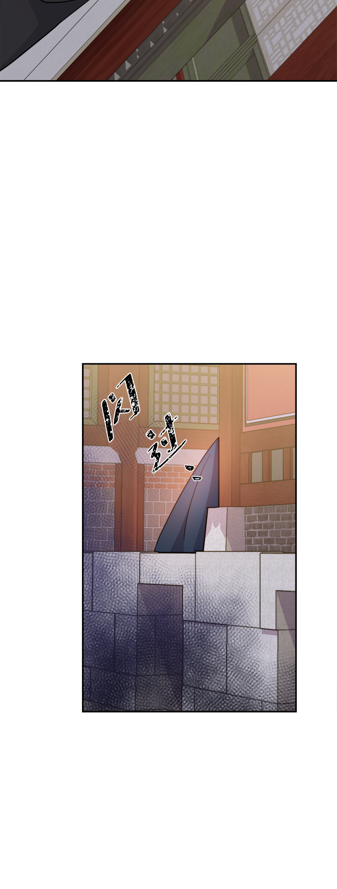 第58话68