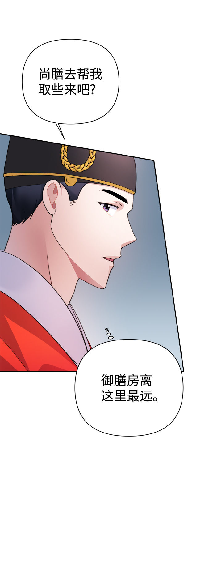 第59话27