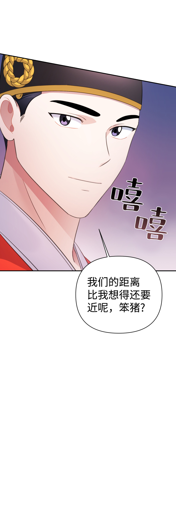 第59话63